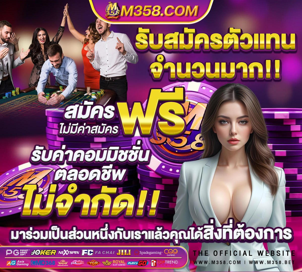 super slot เครดิต ฟรี ยืนยัน เบอร์ ล่าสุด single sharing pg in marathahalli